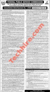 Federal Public Service Commission